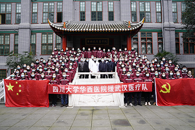 青春，绽放在祖国需要的地方